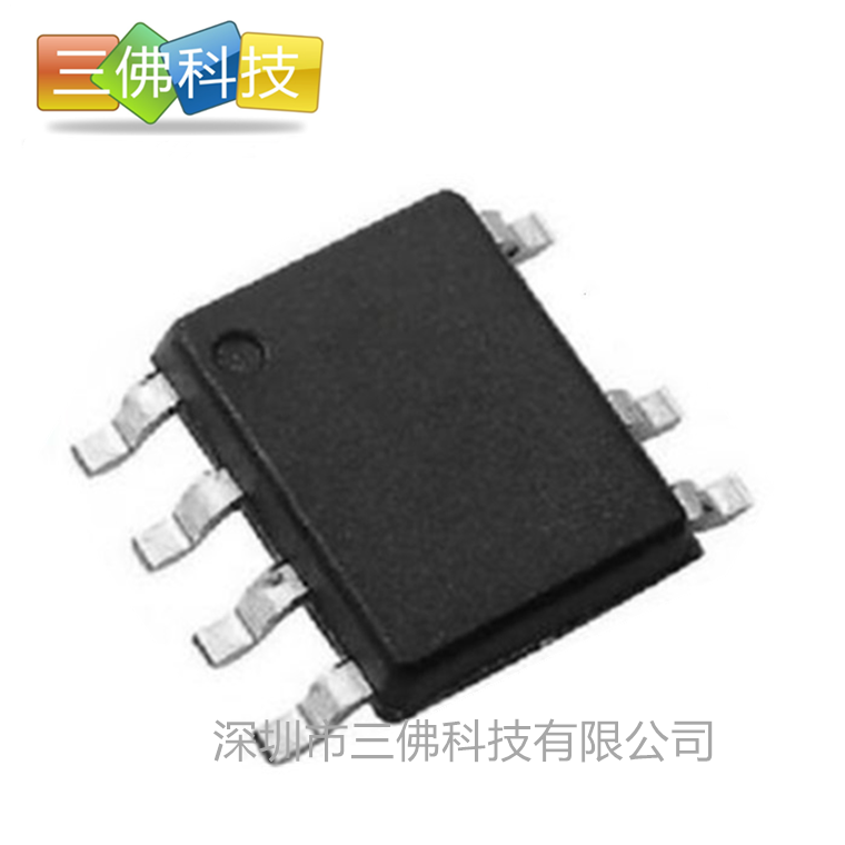 PN8015SSC-R1D芯朋微5V0.2A寬輸出非隔離電源芯片