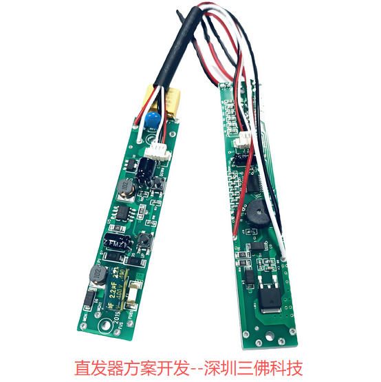 直發器方案開發